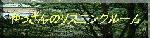 Original Size: 237 x 61, 8KB
